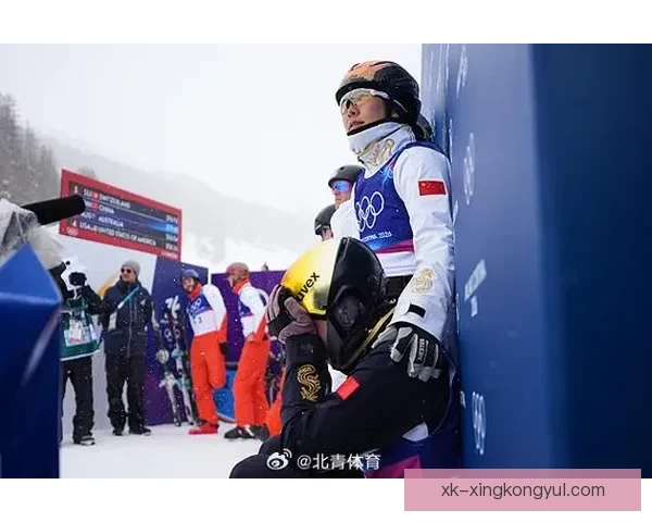 24岁李天马失误落泪徐梦桃安慰