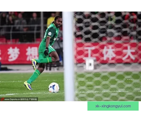 亚足联对国安处以5000美元罚款 亚足联对国安处以5000美元罚款