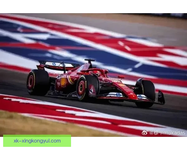 F1澳洲大奖赛：法拉利车手塞恩斯勇夺冠军